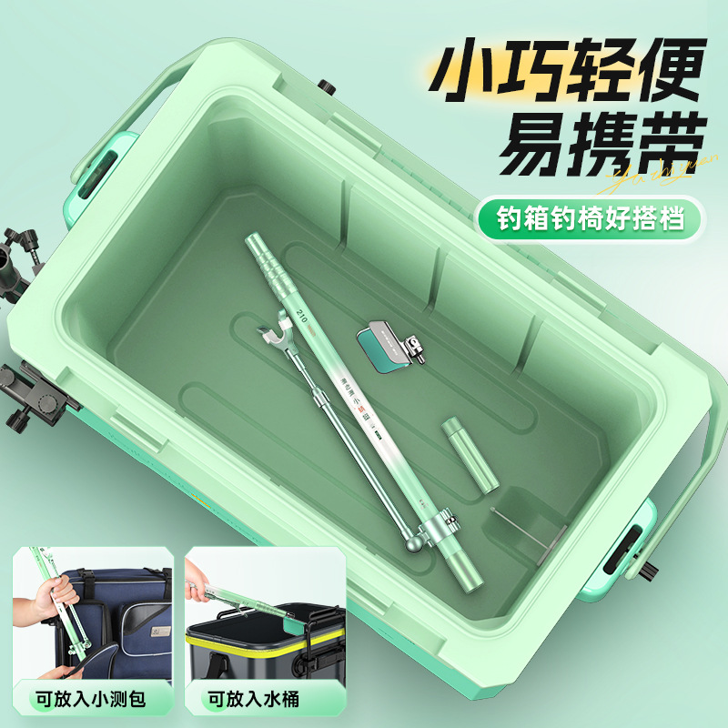 YUZHIYAUN Small Dragonfly Carb - огляд і ціна Fishing Rod Rack